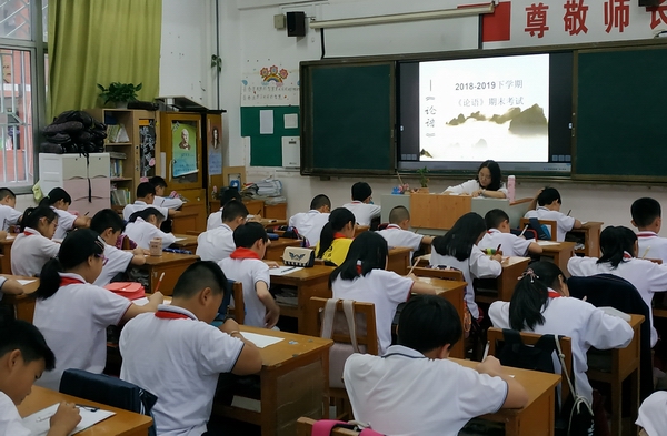 微信图片_20190613152932.jpg