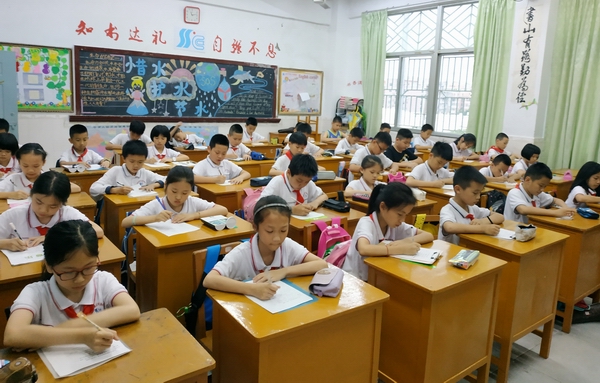 微信图片_20190613152927.jpg