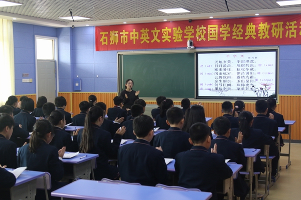 图五.jpg