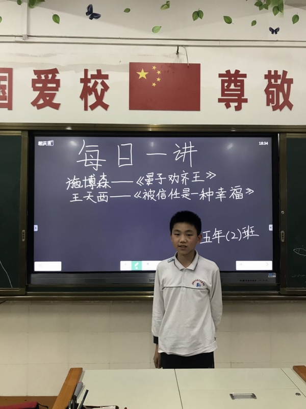 微信图片_五2(2).jpg