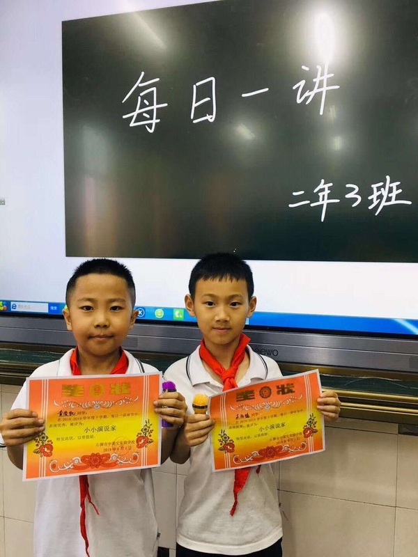微信图片_六2.jpg