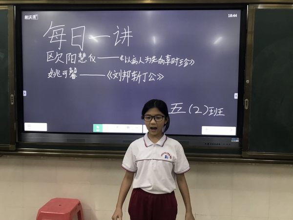 微信图片_五2(1).jpg