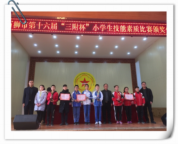 微信图片_20190127155741_副本.jpg