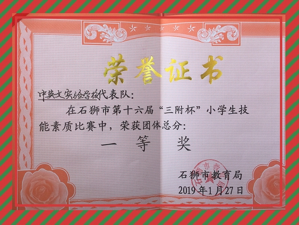 微信图片_20190127155810_副本.jpg