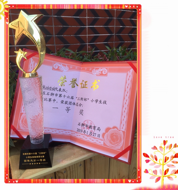 微信图片_20190127155824_副本.jpg