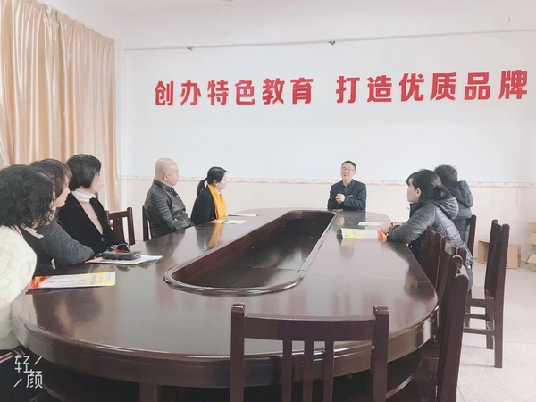 校长接待.jpg