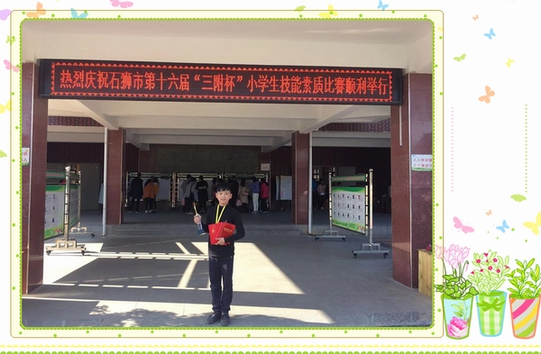 微信图片_20190127155843_副本.jpg