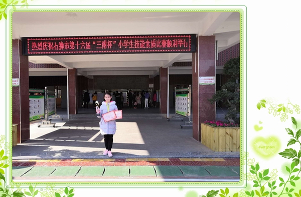 微信图片_20190127180325_副本.jpg