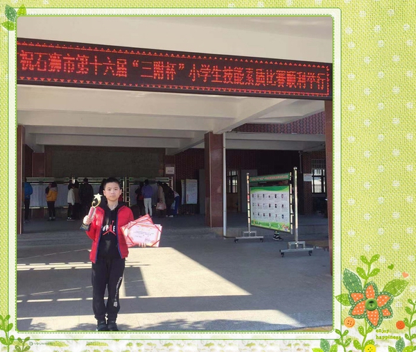 微信图片_20190127180458_副本.jpg