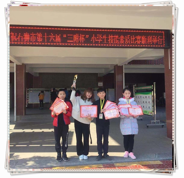 微信图片_20190127180454_副本.jpg