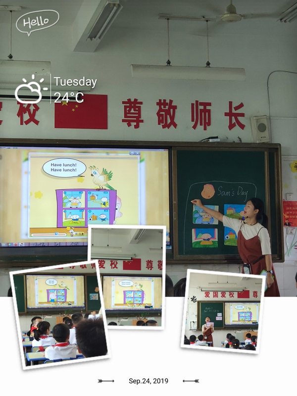 微信图片_20190925161836.jpg