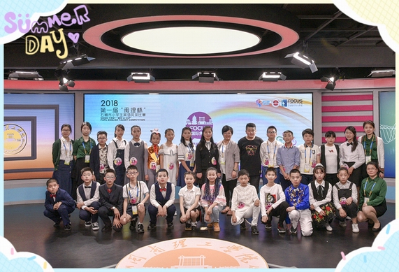 微信图片_20180427152213_副本.jpg