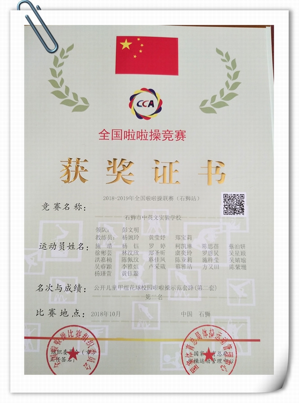 微信图片_20181028192857_副本.jpg