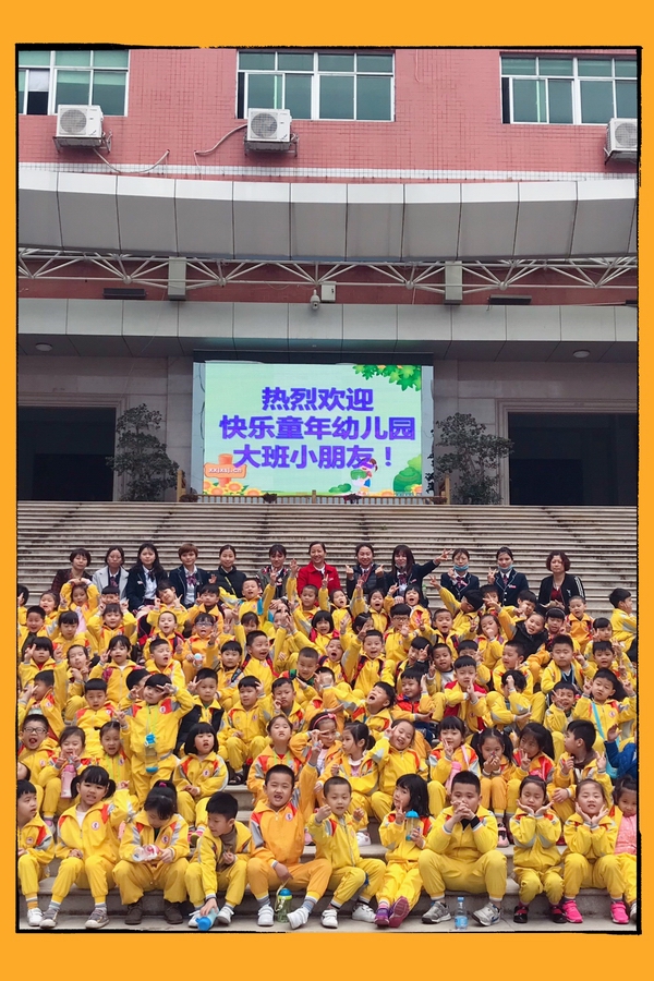 微信图片_20190416113853.jpg