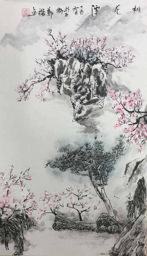 微信图片_20180202160227.jpg