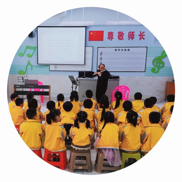微信图片_20190416113848.jpg
