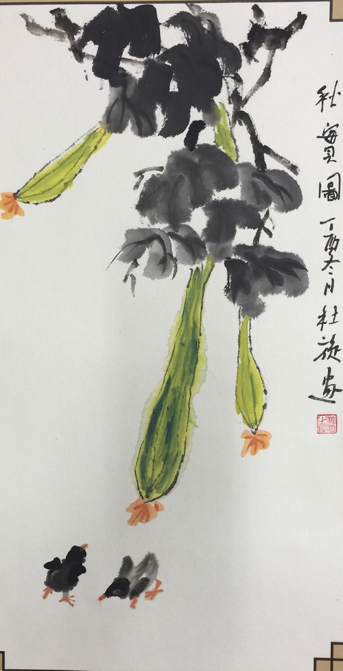 微信图片_20180202160240.jpg