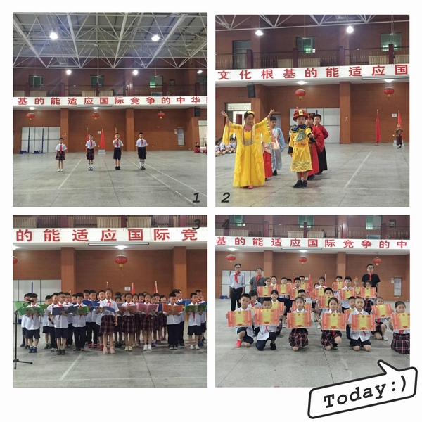 微信图片_20190613152641.jpg