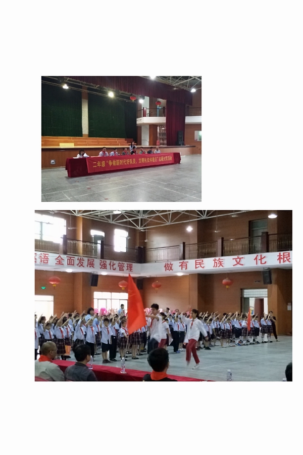 微信图片_20190613152629.jpg