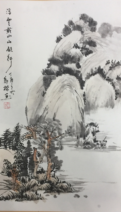 微信图片_20180202160236.jpg