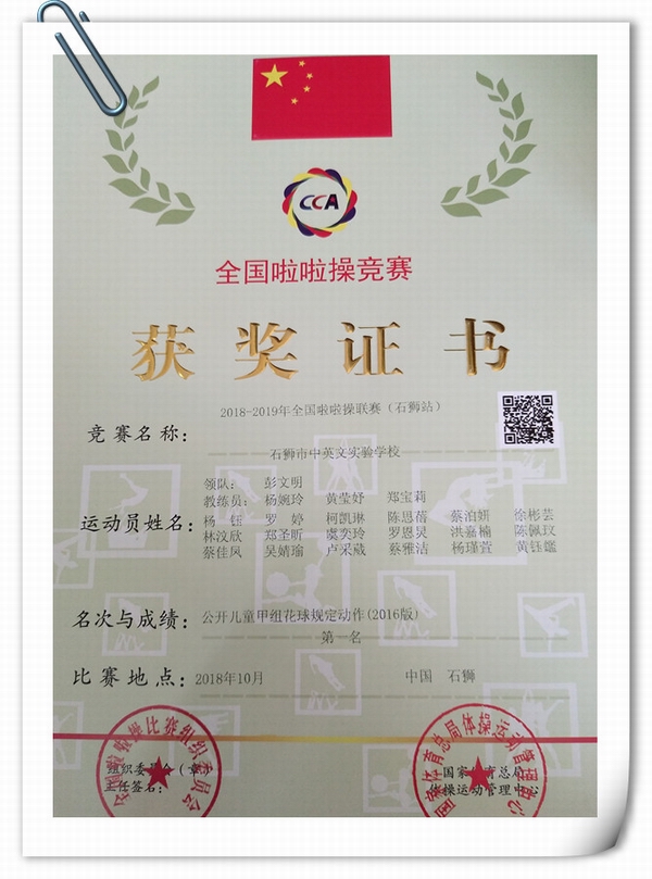 微信图片_20181028192842_副本.jpg