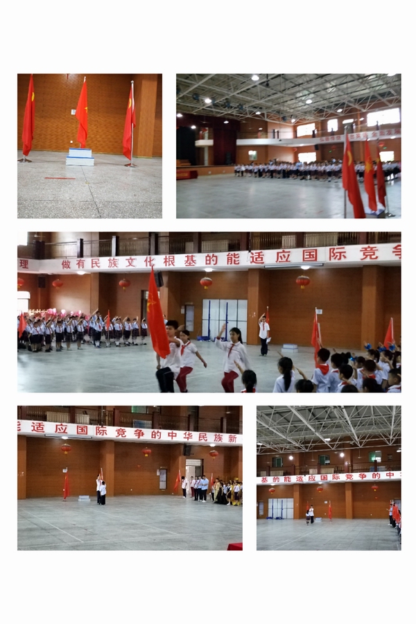 微信图片_20190613152659.jpg