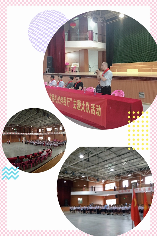 微信图片_20190613152704.jpg