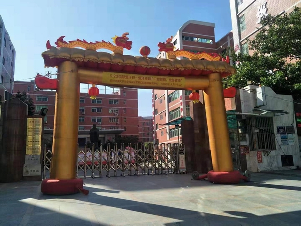 微信图片_20190921170446.jpg