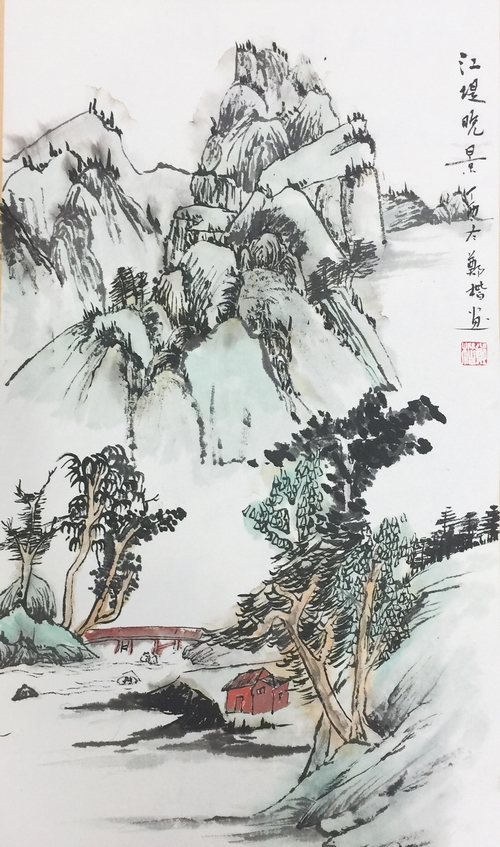 微信图片_20180202160251.jpg
