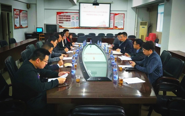 微信图片_20190411141914.jpg