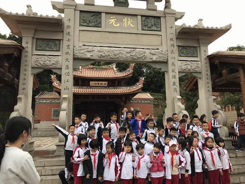 微信图片_20171121172151.jpg
