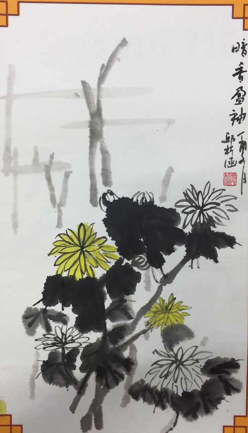微信图片_20180202160258.jpg