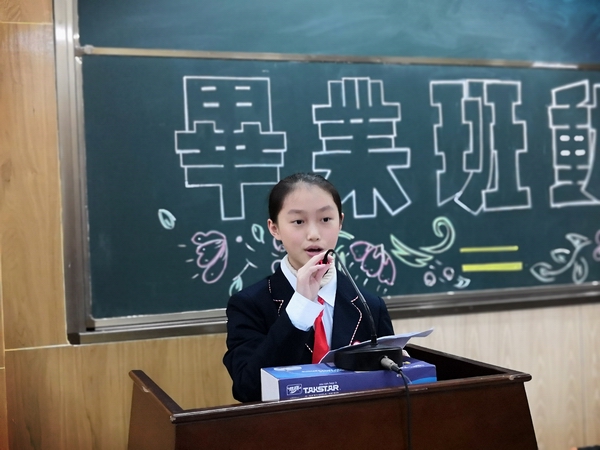 微信图片_20190228084708.jpg