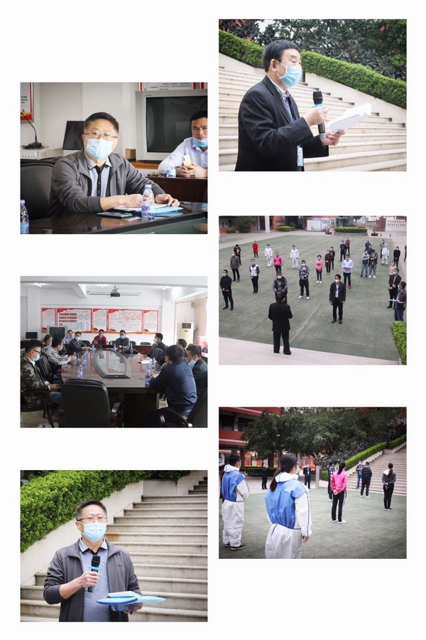 微信图片_20200325212625.jpg
