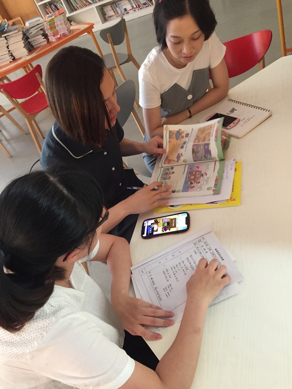 微信图片_20190919154250.jpg