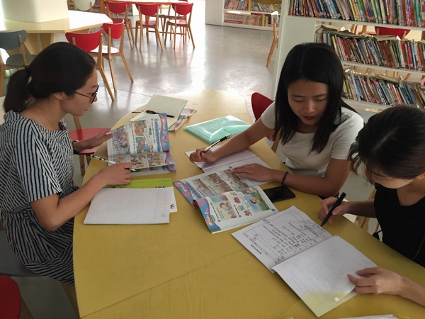 微信图片_20190919154246.jpg