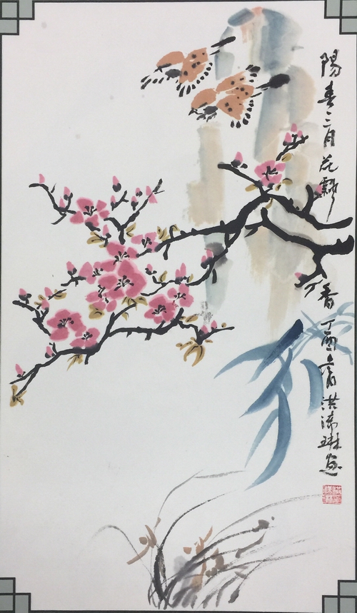 微信图片_20180202160313.jpg