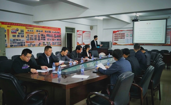 微信图片_20190411141919.jpg