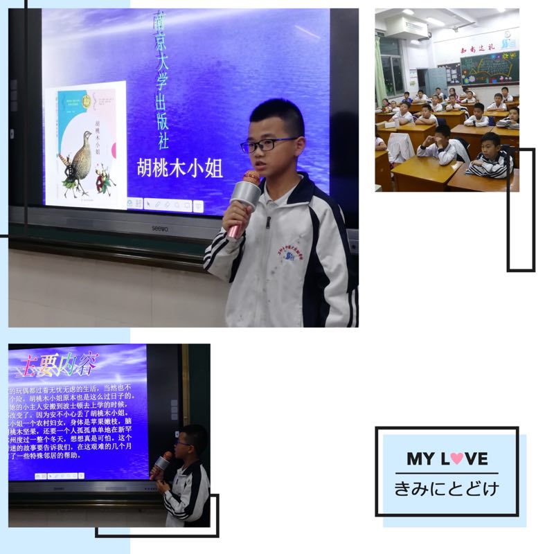 微信图片_20190510203727.jpg