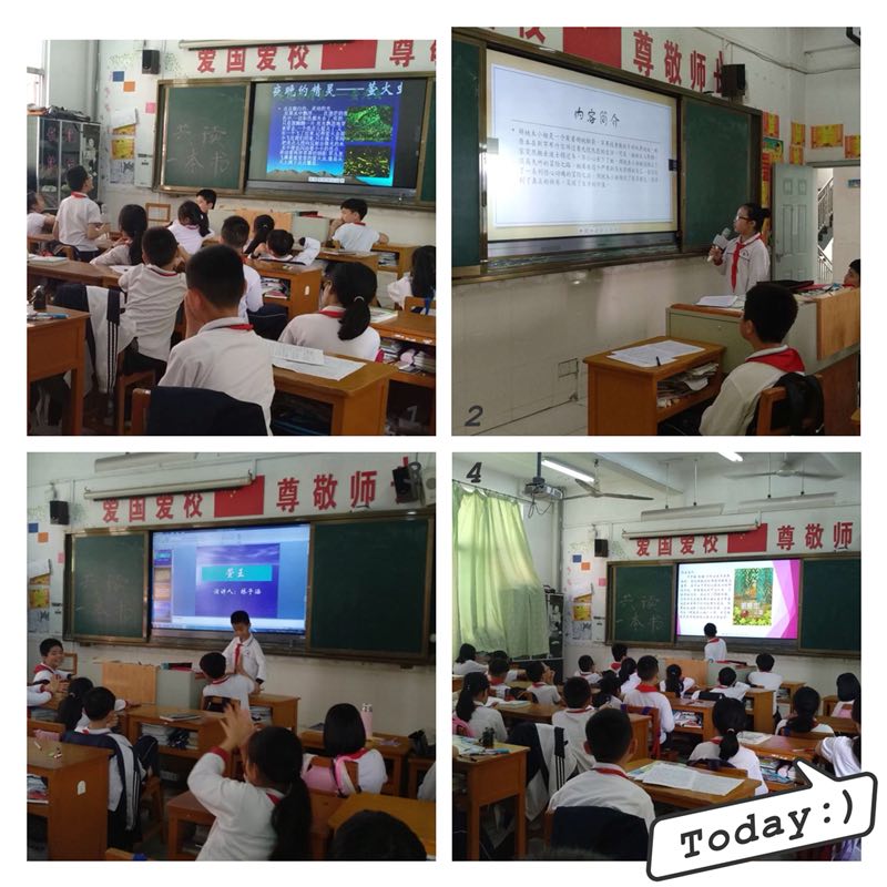 微信图片_20190510203717.jpg