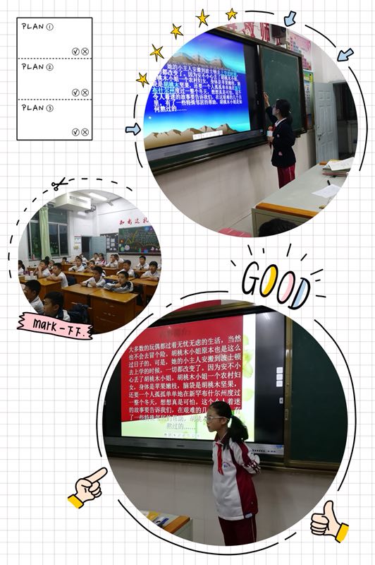 微信图片_20190510203722.jpg