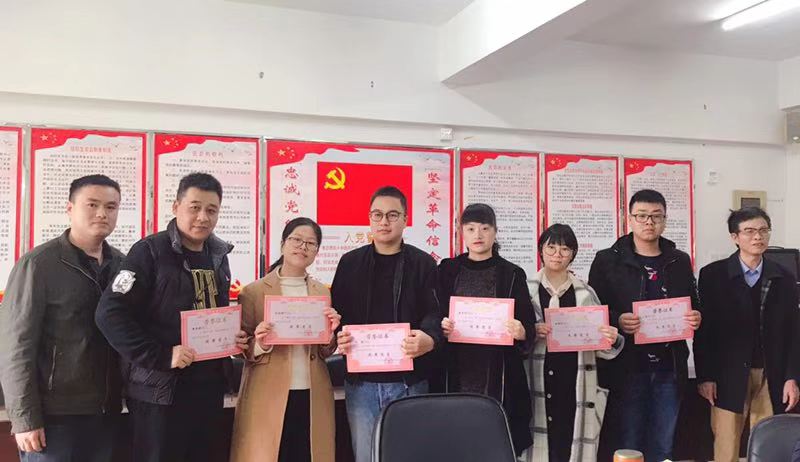 微信图片_20190305083724.jpg