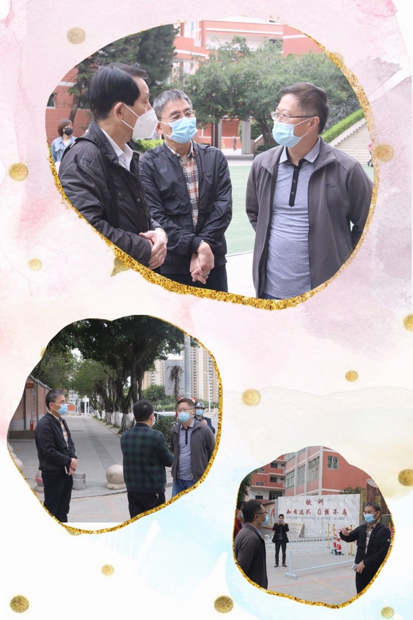 微信图片_20200325212651.jpg