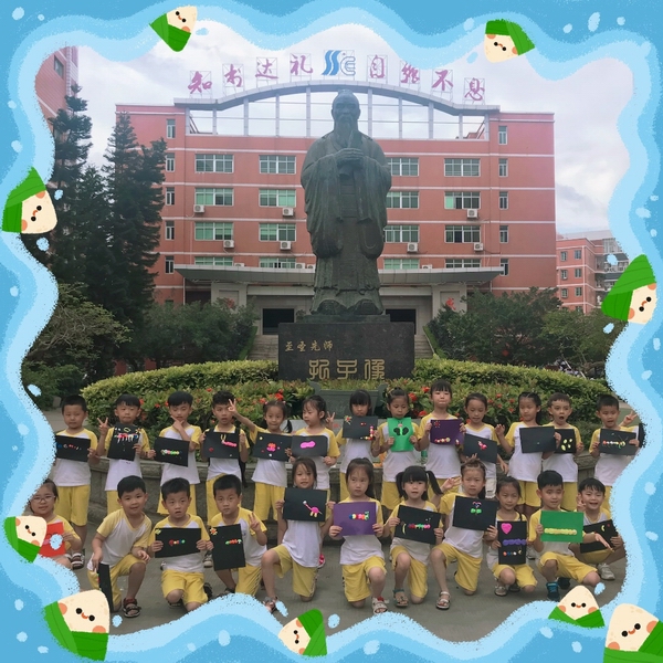 微信图片_20190606125325.jpg