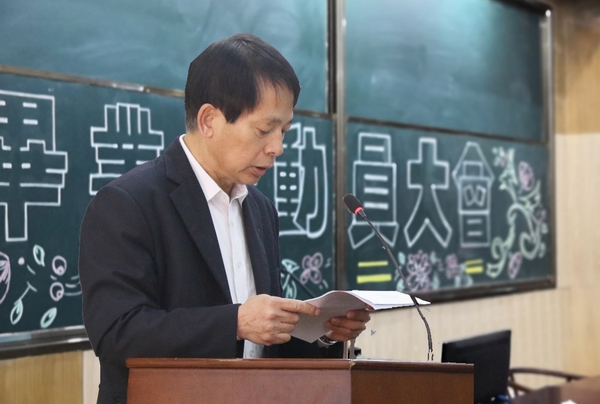 微信图片_20190228084736.jpg
