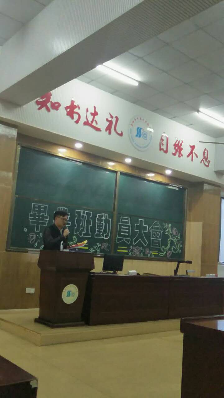 微信图片_20190228084731.jpg