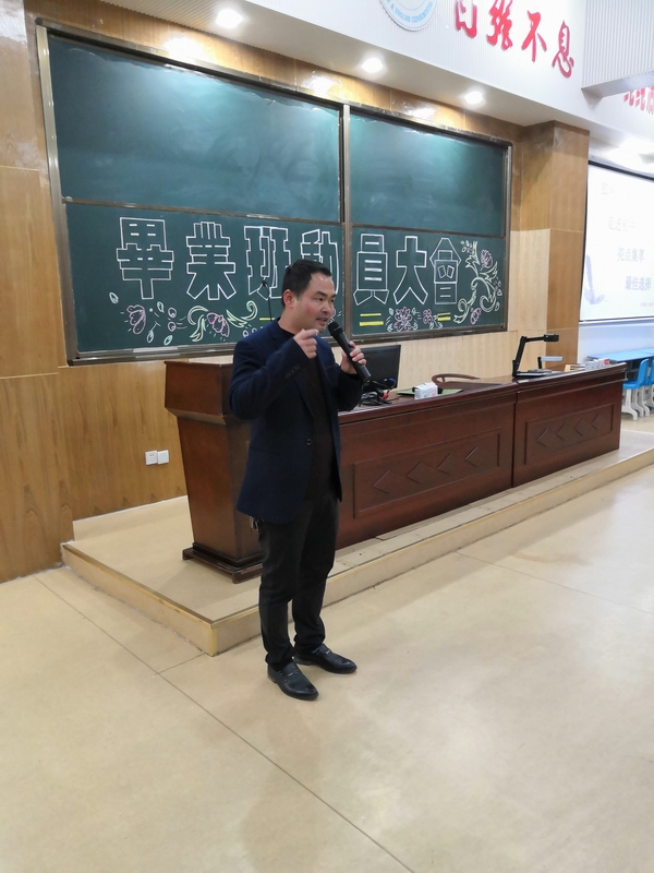 微信图片_20190228084725.jpg
