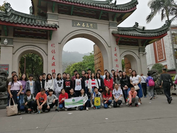 微信图片_20190429193316.jpg