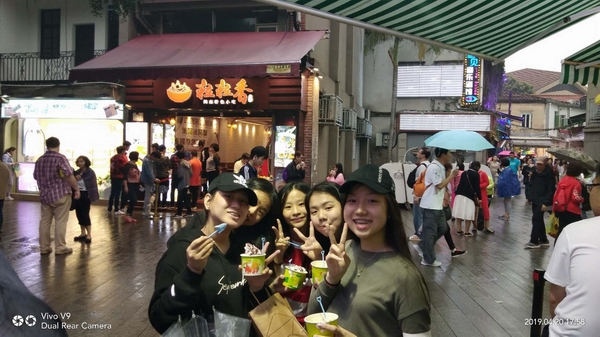微信图片_20190429193228.jpg
