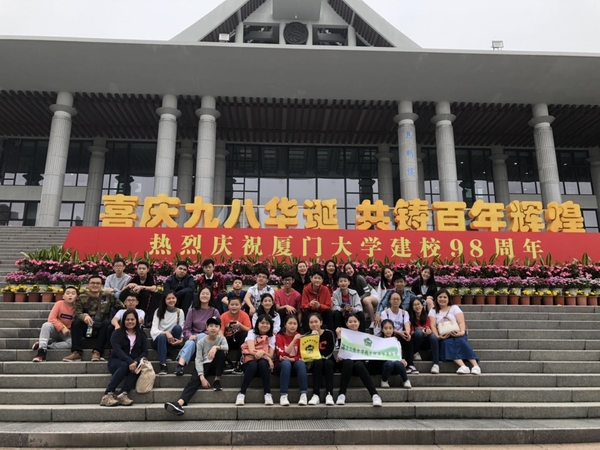微信图片_20190429193306.jpg